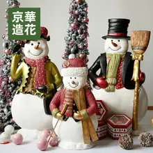 造花のクリスマススノーマンセット【大型フロアディスプレイ・クリスマス装飾】