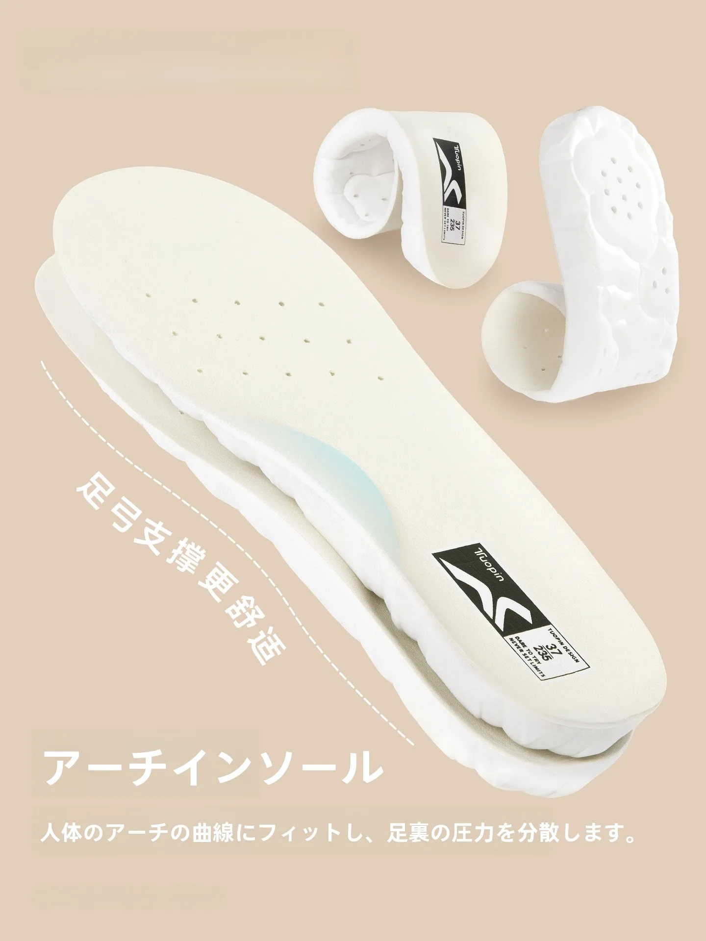 歩きやすいフラットシューズを選ぶには？猫デザインが人気の「アーチサポート付き」モデルがおすすめ