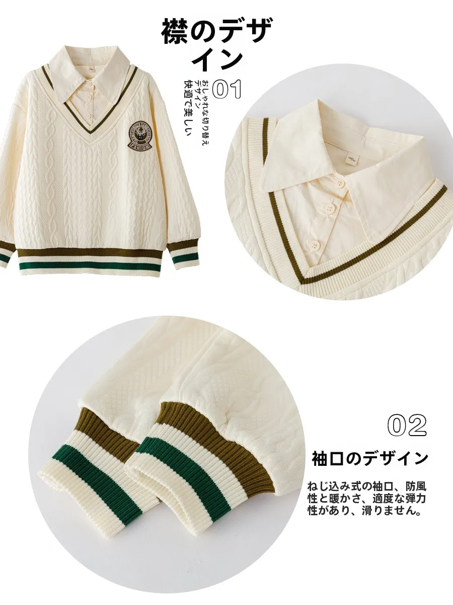 大人なのに女児服着てるって、本当にOKなの？ブランド選びの本質とは