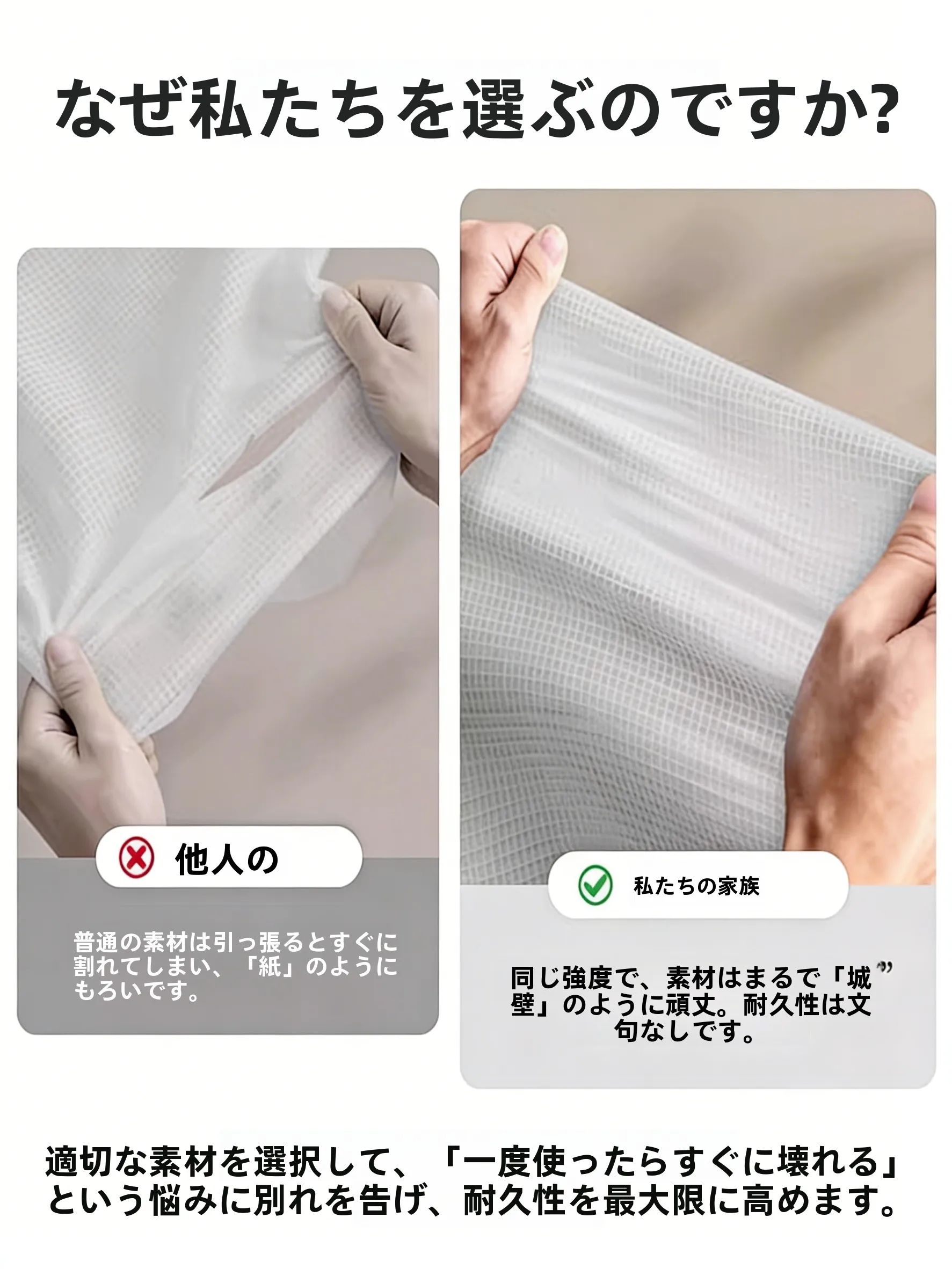 羽毛服収納バッグ：大量の服収納に最適な100均級の防水ケース