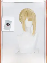 伊芙琳・シュヴァリエ コスプレウィッグ【分体型・アマゴールド】