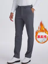 秋冬用ゴルフパンツ【裏起毛・保温・ストレッチタイプ】