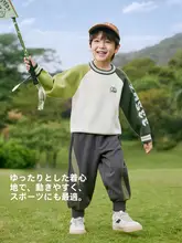 男の子用春のスポーツパンツ【束脚デザイン・スタイリッシュ】