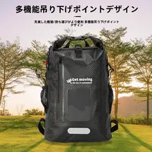 防水リュックサック【カーボンファイバー・透明窓・アウトドア・ハイキング用】