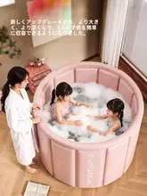折りたたみ式バスバケット【大人用・子供用・厚手・家庭用】