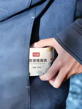 使い捨てレインポンチョ 大人 キッズ 男の子 女の子 厚手 携帯用 カードサイズ ラフティング アウトドア 防災