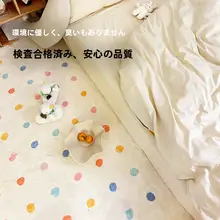 可愛らしいデザインのラグ【クリームカラー・リビングルーム・ベッドサイド・インテリア装飾に最適】