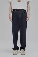 極上の柔らかさなテーパードデニムパンツ