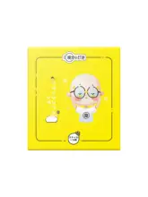 アイパッチ【目に優しい・疲れ目軽減・ルテイン配合】