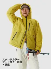 軽量防寒ハードシェルジャケット【フード付き・防水・アウトドア用・秋冬対応】