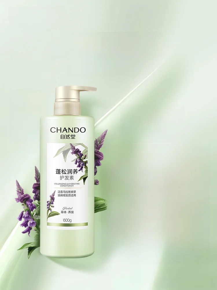 ヘアカラー後の保湿コンディショナーとしてCHANDOが提供する修復効果とは？