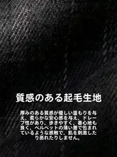 レトロチェックのマルチウェア半身裙【春秋用・Aライン・ミドル丈】