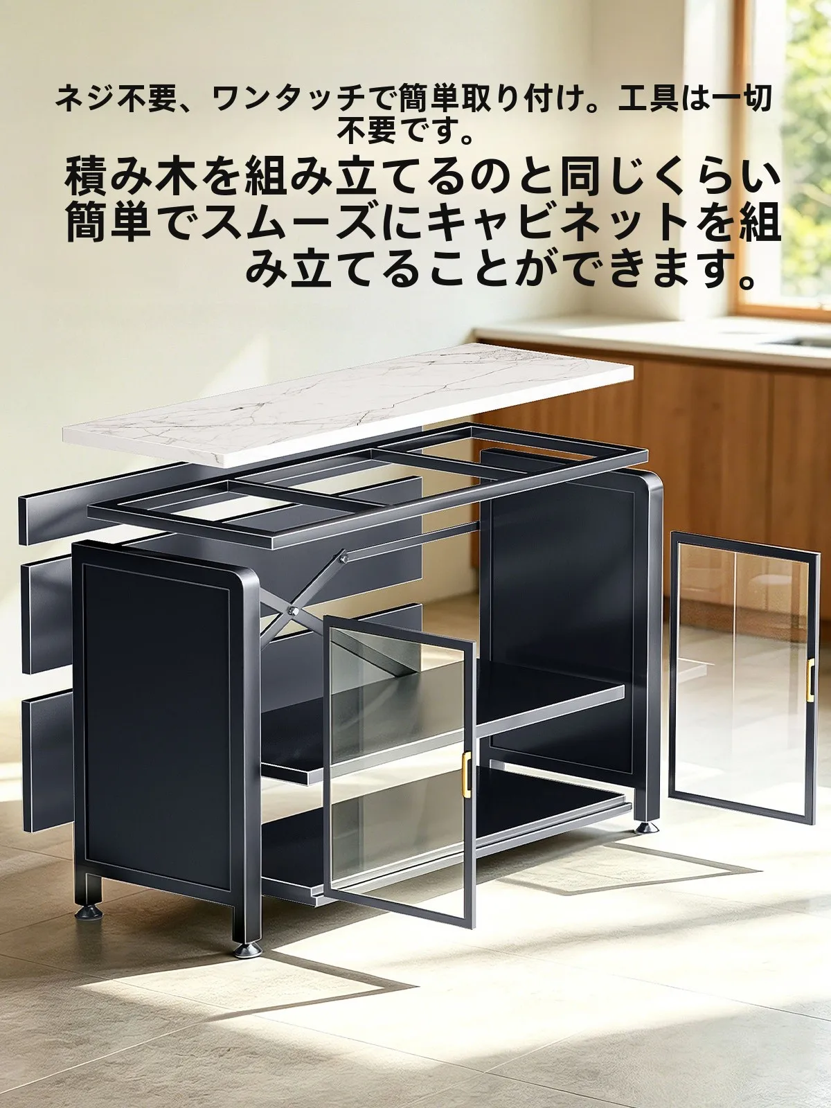 多機能収納ラック：キッチンの背面棚に最適な4段調節式岩板ラック