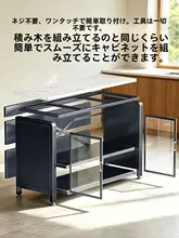 多機能収納ラック【壁掛け用・キッチン・マルチシェルフ】