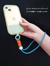 多色のストラップ付きスマートフォンケース【金属クリップ・防失製品・個性的デザイン】