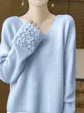 上質なフラワーレース Vネック ニットトップス【ゆったりシルエット・ウールブレンド・袖口レース】