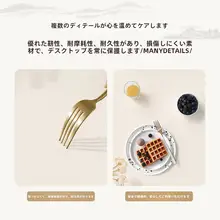 防水防油の円形テーブルマット【高級感・新中式・熱防止・お手入れ簡単】