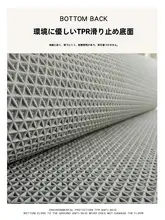 高級感と耐汚れ！侘寂風のベッドサイドマット【長方形・洗いやすい・バルコニーや窓辺に最適】