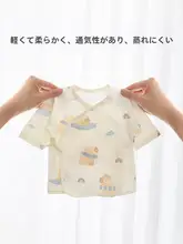 新生児用半背衣【綿100%・夏用・透湿・七分袖・リボン付き】