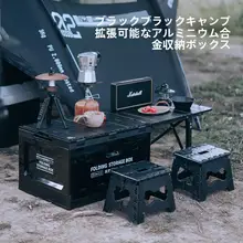 多機能折りたたみキャンプボックス【防水・車載保管・旅行・ピクニック用】