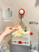 穴あけ不要の吸盤式壁掛け収納ボックス【洗面器・タオル・歯ブラシ用】