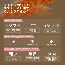 kufun 速乾保温インナーウェア【男女兼用・登山用・秋冬対応・排汗・圧縮タイプ】（セットアップ対応）