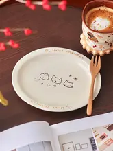 かわいいイラストの陶製お菓子皿【オーバルデザイン・ケーキ・朝食・フルーツ用】