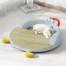 hipidog 自然素材の藤編み猫ベッド【夏用・猫・犬用・快適な寝床】
