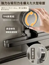 壁掛け衣類収納ハンガー【穴あけ不要・バルコニー用・整理整頓ラック】