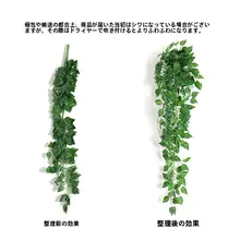 リアルな壁掛け シダ植物装飾【グリーンリーフ・インテリア用】