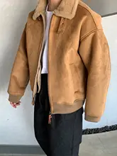 極上の柔らかさのシープスキン風ジャケット【メンズ・冬用・レトロ・厚手・保温】