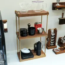 北欧風 マルチストレージコーヒースタンド【ブラックナットウッド・テーブル用】