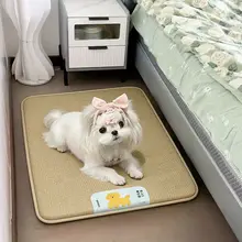 夏用ペット用マット【滑り止め付き・快適なクッション素材】