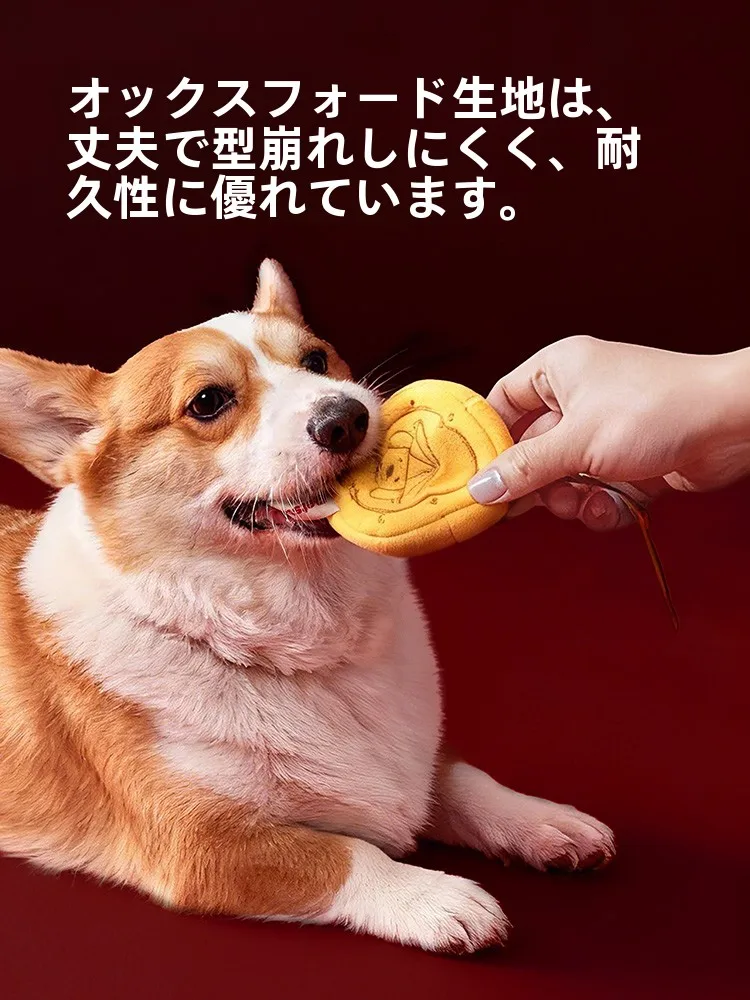 ペット用掃除袋収納ポーチ：お散歩後のクリーニングトークン付きで犬のケアを簡易に