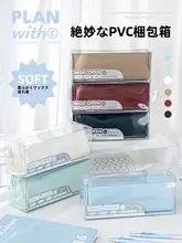 高級感あるレザー製ペンケース【男女兼用・大容量・インス風】