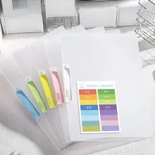 A4大容量PPファイルフォルダー【回転式・サイドオープン・学生用】