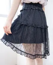 可愛いデザインのレースフリルミニスカート【多層・女性用】（セットアップ対応）