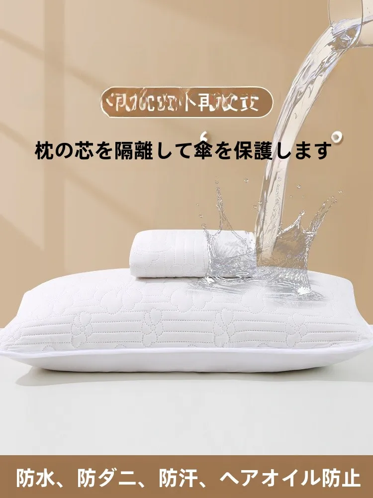そばがら枕 虫がわく は 実際に虫が出てくるのか？厳選4選で解明と自宅生活に活かす方法