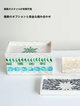 手描き貝殻トレー【長方形・スナック・フルーツ・お菓子用・収納トレイ】