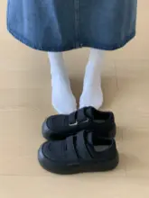 厚底スニーカー【女性用・マジックテープ・カジュアルデザイン】
