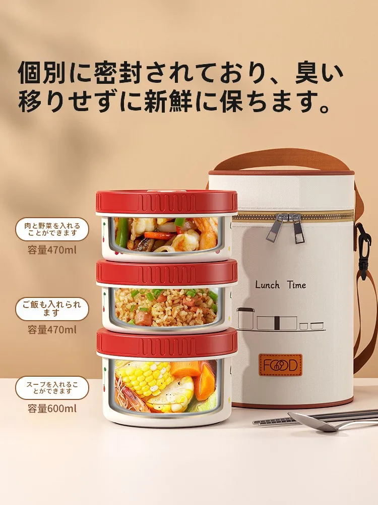 多層保温弁当箱：304ステンレス製で6時間持つ日常使いの実証