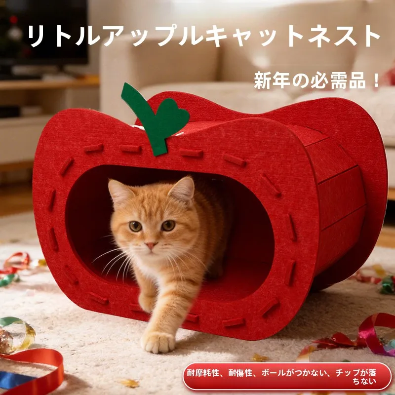 猫のための家 とは何か？厳選3選で、猫が安心できる暮らしを実現する
