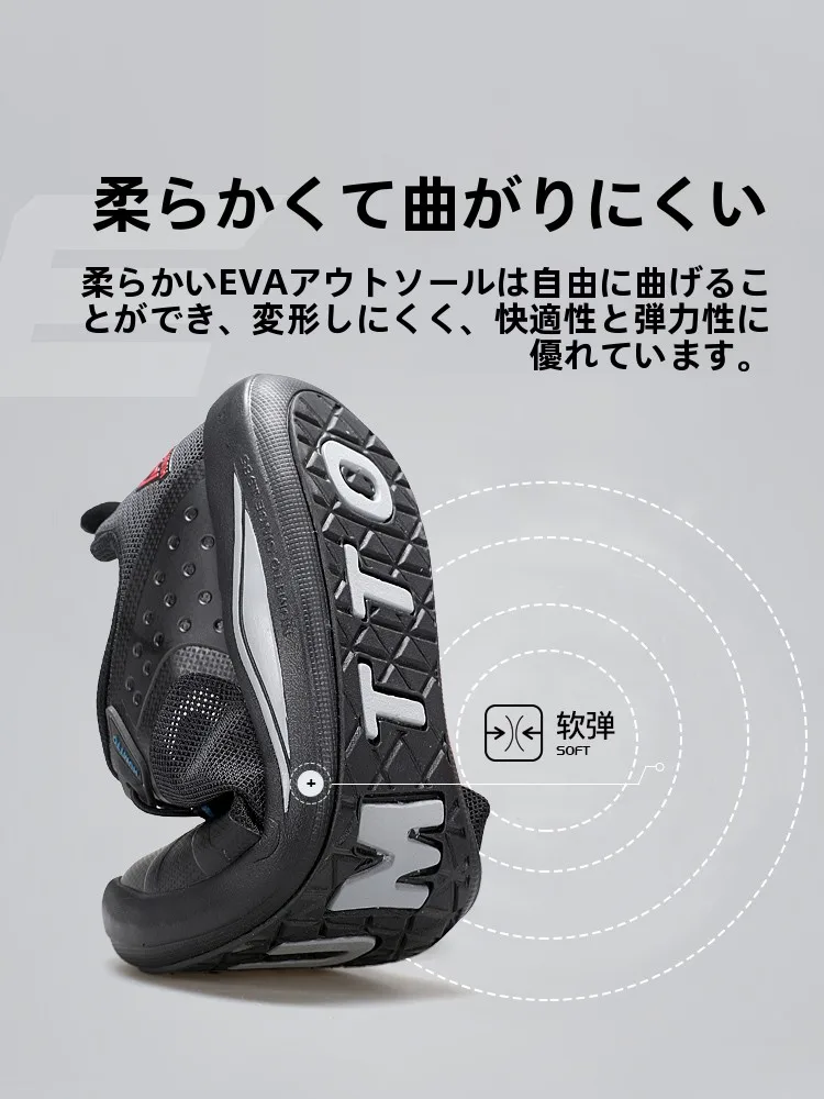 通気性メッシュ メンズランニングシューズ：夏の日常運動に最適な軽量クッション設計