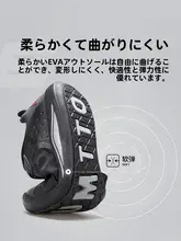 通気性メッシュの夏用 メンズランニングシューズ【極上の柔らかさ・軽量・クッション性】