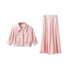上品で美しいデザイン！トップスとスカートのセットアップ（セットアップ対応）