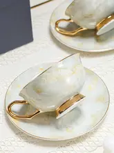 コーヒーカップ アフタヌーンティー ユーザー 高級 ボーンチャイナ イギリス風 北欧 岩模様