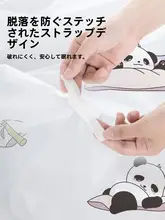 使い捨てベッドリネンセット【布団カバー・シーツ・枕カバー・ダブル用・旅行・ホテル対応】（セットアップ対応）
