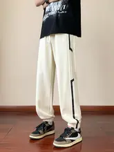 束脚デザインの男の子用スポーツパンツ【春秋用・カジュアル・ティーンズサイズ】