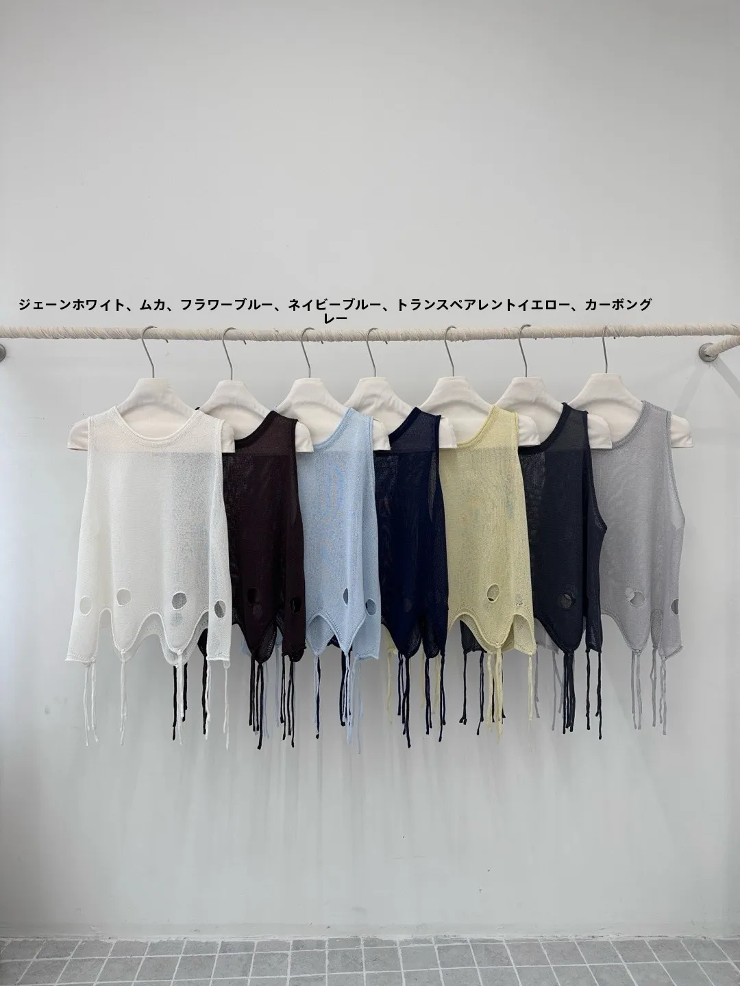 Y2Kファッションアイテムで失敗しない選び方は？