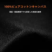 ゲーミング用手汗吸収パッド【滑り止め・清潔・乾燥】